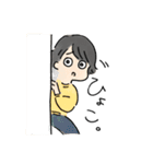 しょーじくんち（個別スタンプ：18）