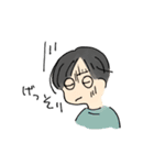 しょーじくんち（個別スタンプ：23）