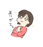 しょーじくんち（個別スタンプ：30）