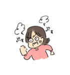 しょーじくんち（個別スタンプ：31）