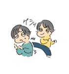 しょーじくんち（個別スタンプ：33）