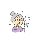 しょーじくんち（個別スタンプ：34）