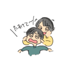 しょーじくんち（個別スタンプ：35）