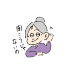 しょーじくんち（個別スタンプ：36）