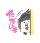 ヒヨコ君とニワさん挨拶編（個別スタンプ：3）