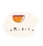 らくがっき（個別スタンプ：1）