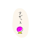 らくがっき（個別スタンプ：4）