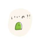 らくがっき（個別スタンプ：6）