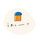 らくがっき（個別スタンプ：9）