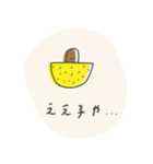 らくがっき（個別スタンプ：11）