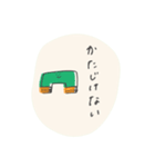 らくがっき（個別スタンプ：18）