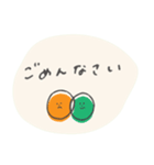 らくがっき（個別スタンプ：19）