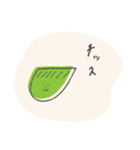 らくがっき（個別スタンプ：22）