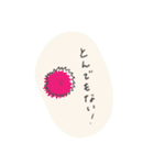 らくがっき（個別スタンプ：23）