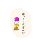 らくがっき（個別スタンプ：28）