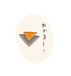 らくがっき（個別スタンプ：30）