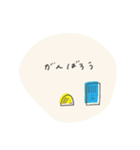 らくがっき（個別スタンプ：32）