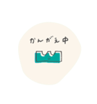 らくがっき（個別スタンプ：33）