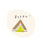 らくがっき（個別スタンプ：35）