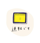らくがっき（個別スタンプ：36）