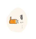 らくがっき（個別スタンプ：37）