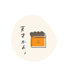 らくがっき（個別スタンプ：38）