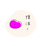 らくがっき（個別スタンプ：39）