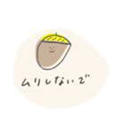 らくがっき（個別スタンプ：40）