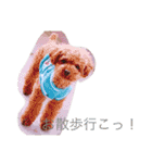 うちのそらたん（個別スタンプ：8）