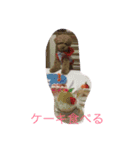 うちのそらたん（個別スタンプ：12）