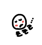 息子の返事…（個別スタンプ：3）