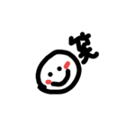 息子の返事…（個別スタンプ：5）