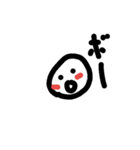 息子の返事…（個別スタンプ：6）