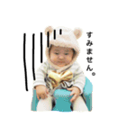 あおいぽぽ 2ばん（個別スタンプ：3）