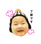 あおいぽぽ 2ばん（個別スタンプ：5）