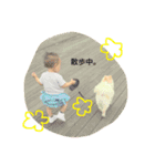 あおいぽぽ 2ばん（個別スタンプ：7）