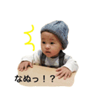 あおいぽぽ 2ばん（個別スタンプ：12）