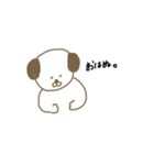 わんこです。可愛がってください。（個別スタンプ：1）