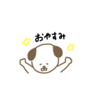 わんこです。可愛がってください。（個別スタンプ：2）