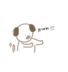 わんこです。可愛がってください。（個別スタンプ：3）