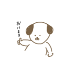 わんこです。可愛がってください。（個別スタンプ：5）