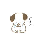 わんこです。可愛がってください。（個別スタンプ：6）