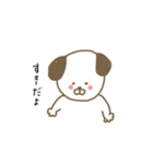 わんこです。可愛がってください。（個別スタンプ：7）