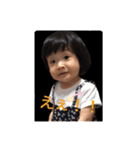 コウハルスタンプ①（個別スタンプ：8）