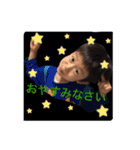 コウハルスタンプ①（個別スタンプ：9）