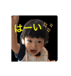 コウハルスタンプ①（個別スタンプ：11）