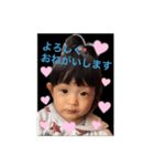 コウハルスタンプ①（個別スタンプ：13）