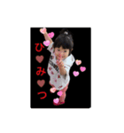 コウハルスタンプ①（個別スタンプ：19）