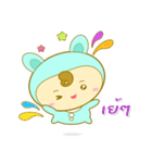 Bunny Baby（個別スタンプ：2）