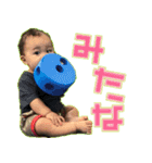 Daily No.1（個別スタンプ：5）